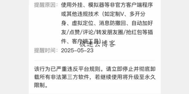 200f1748153043.png
