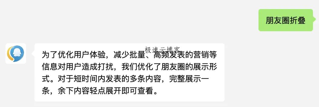 83c31749217787.png