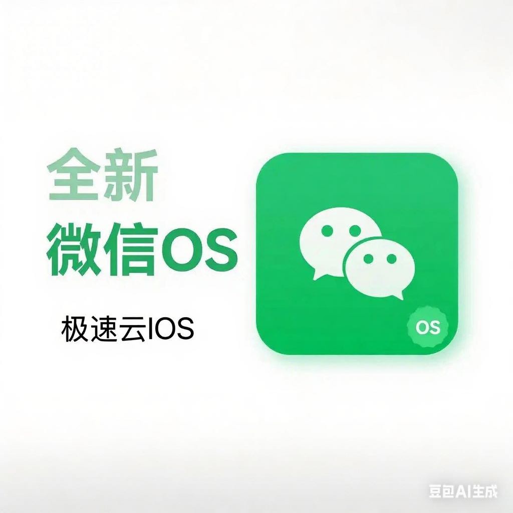  轮播图3