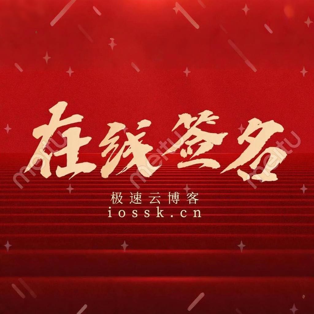  轮播图2